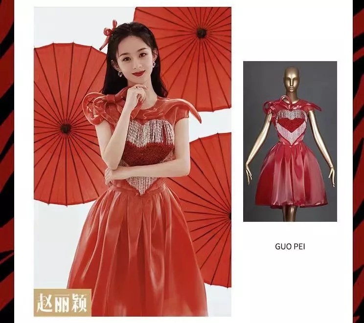 EFB服飾供應鏈展