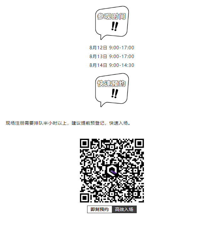 /ueditor/image/20230804/1691113685470890/image.png image.png