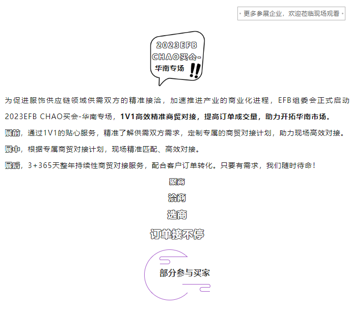 /ueditor/image/20230804/1691114154446973/image.png image.png