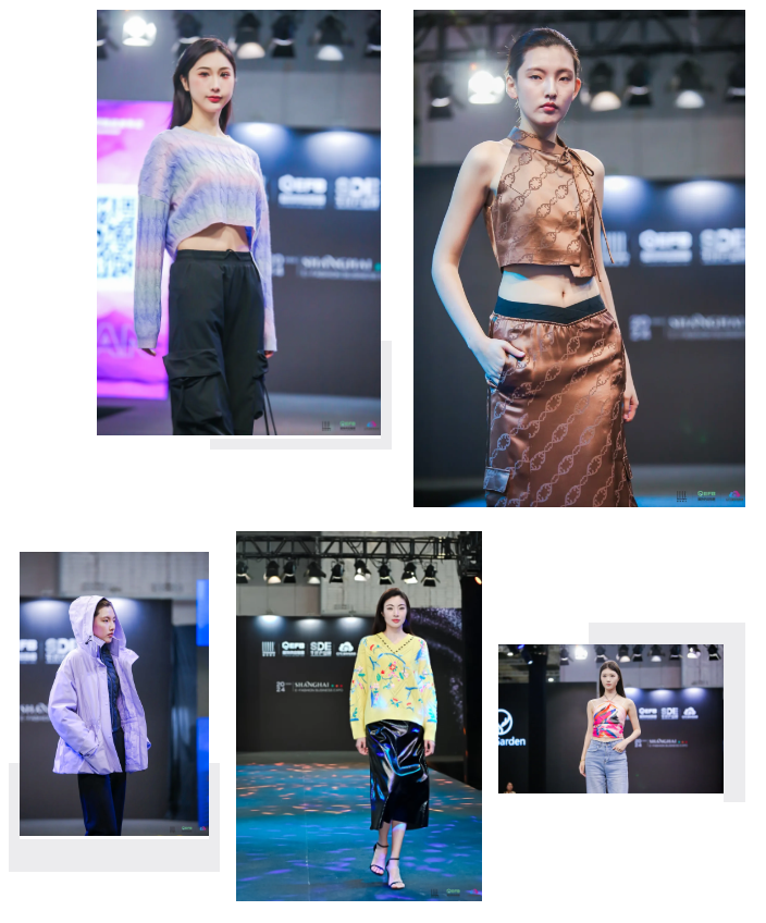 EFB服飾供應(yīng)鏈展