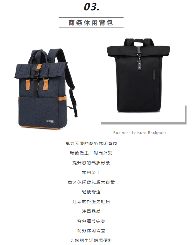 EFB服飾供應(yīng)鏈展 EFB服飾供應(yīng)鏈展