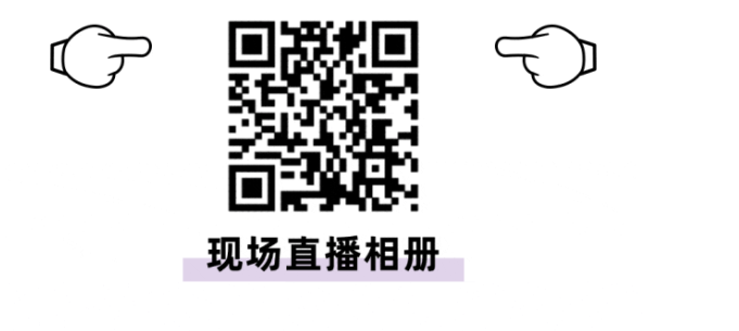 LINK服飾供應鏈展 LINK服飾供應鏈展
