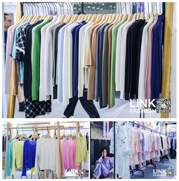 LINK服飾供應鏈展 LINK服飾供應鏈展
