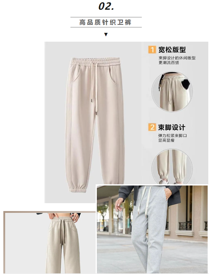 LINK服飾供應(yīng)鏈展 LINK服飾供應(yīng)鏈展