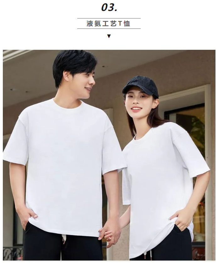 LINK服飾供應(yīng)鏈展 LINK服飾供應(yīng)鏈展